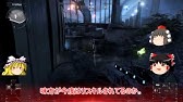 Cod Bo2 最強のカスタムクラスが強すぎだったwwwww ゆっくり 草 19 Youtube Cod Bo2 最強のカスタムクラスが強すぎだったwwwww ゆっくり 草 19 Youtube