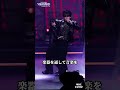実は楽器も演奏できるStray KidsメンバーTOP3