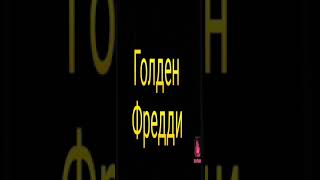 Помогите ребят пж я не могу запустить блок страйк 4.7.0