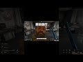 大坝无解打法行政马桶阵_三角洲行动#遊戲 #游戏 #三角洲行动