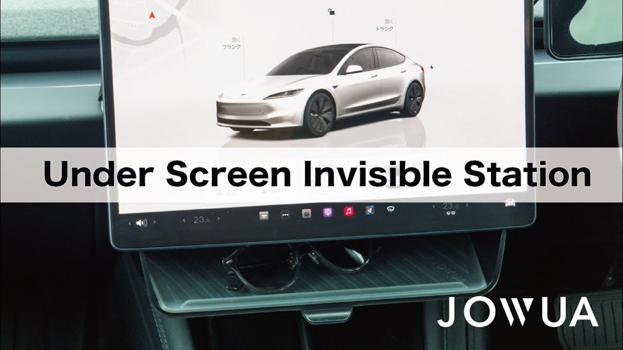 Expanding Tesla's storage! Under Screen Invisible Station #tesla