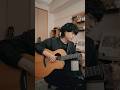CYAN - Tatsuya Maruyama #fingerstyleguitar #ソロギター
