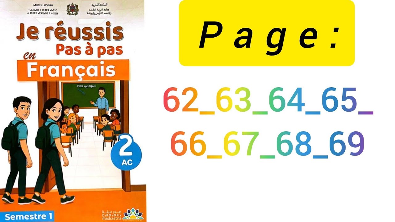 Page62