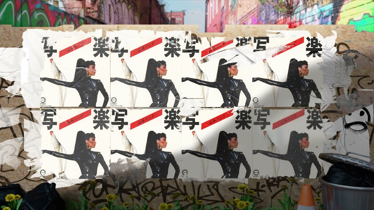 Watch 山本リンダ - 写楽（Official Audio） on YouTube