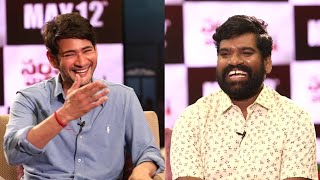 Mahesh Babu Bithiri Sathi FUN Interview || Prime Entertainment