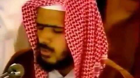 ‏تلاوة محبرة تتجلى فيها روعة الأداء المتقن والصوت الندي لـ إمام الحرمين الشيخ عبدالبارئ الثبيتي.