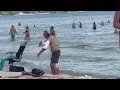 Човека Обича Конфорта Човека Обича Конфорта