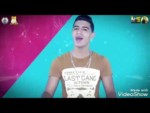 حمو بيكا كيفك يا صاحبي 2019