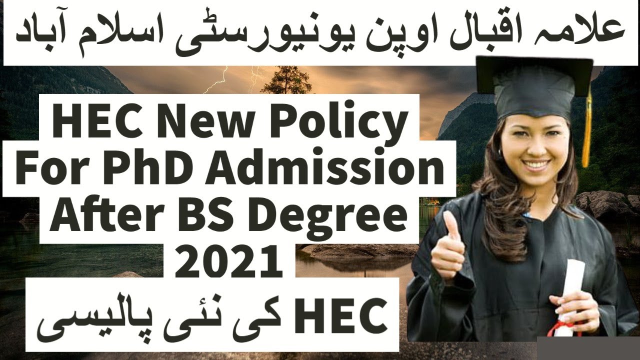 hec rules for phd admission