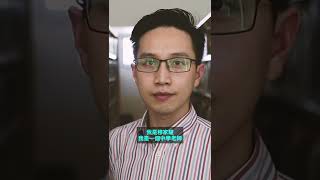兩位香港教師如何面對「離職潮」？－ BBC News 中文#shorts