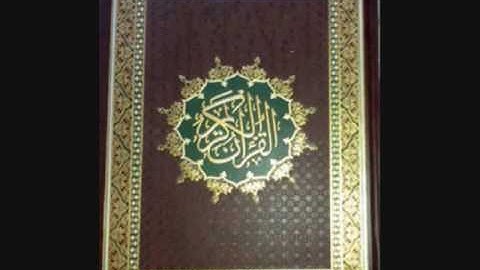 سورة الأعراف   محمد حسان