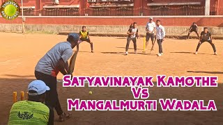 Satyavinayak Kamothe Vs Mangalmurti Wadala - Bhavani Mata Chashak 2020