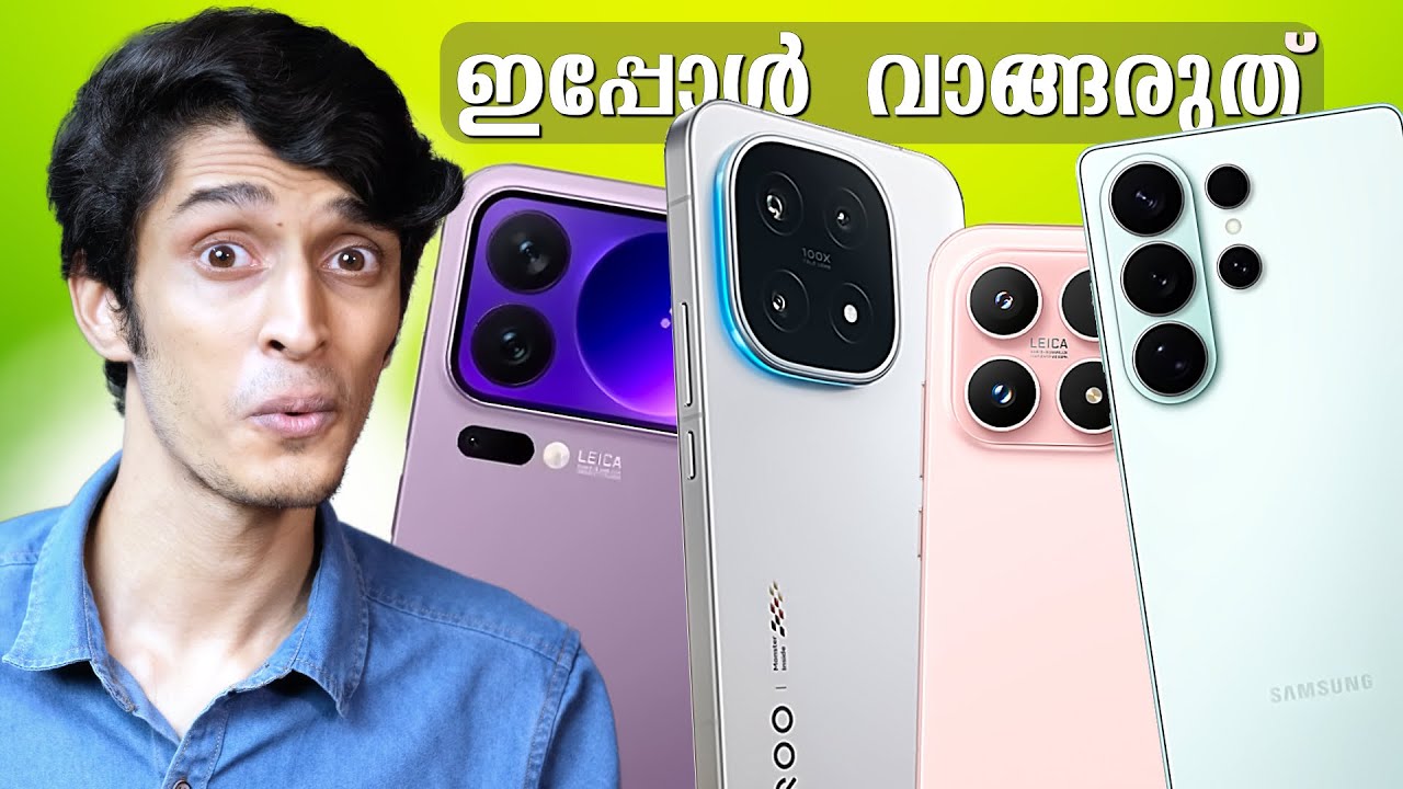 Don't Buy Smartphones Right Now !! കിടിലം item's വരുന്നുണ്ട്..