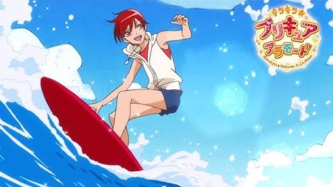 キラキラ☆プリキュアアラモード 第26話予告 「夏だ！海だ！キラパティ漂流記！」