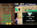 School vlog with saniya khan   fun with saniya khan  school first day