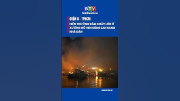 HIỆN TRƯỜNG ĐÁM CHÁY LỚN Ở XƯỞNG GỖ VEN SÔNG LAN SANG NHÀ DÂN #truyenhinhbinhthuan  #btv