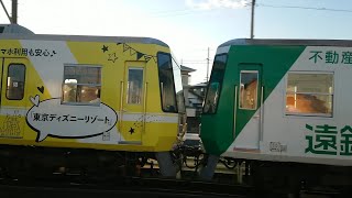 遠鉄1006F+2002F 上り第116列車 遠州西ヶ崎駅～積志駅 通過