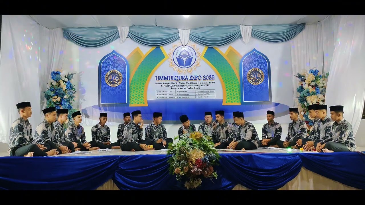 Dzikir & Shalawat - Kamar Norwegia | Ummulqura Expo 2025