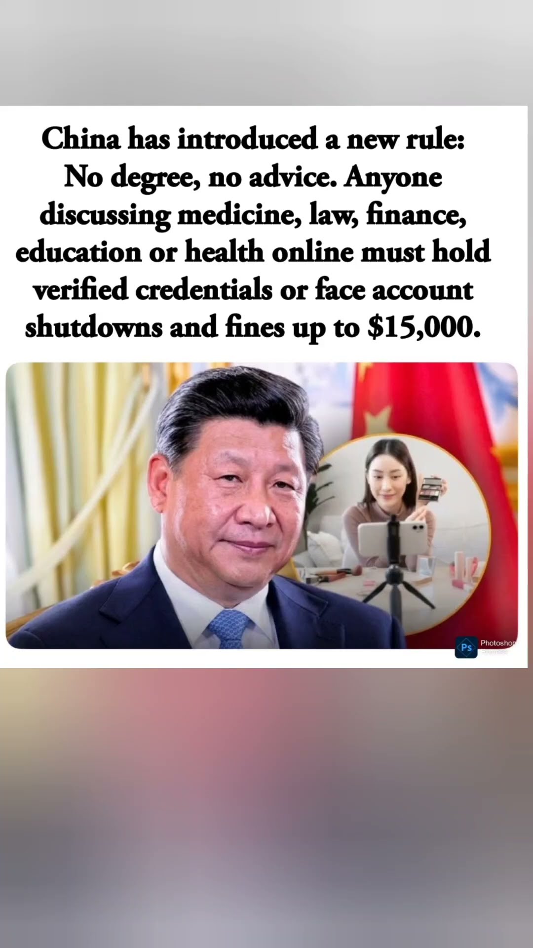 China Tightens Online Advice Rules #bideshinibohugalepeusigharabuli #motivation #duet