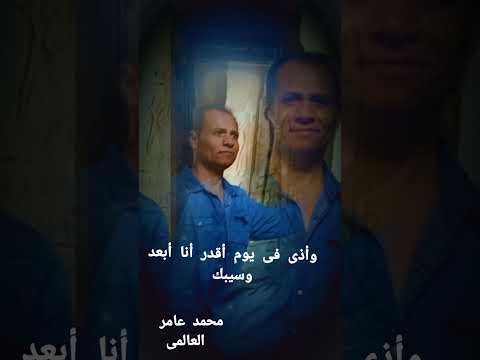 أذى بتقدر كل يوم تحط رأسك