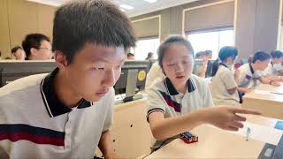 Beijing Schools Roll out AI Literacy Classes to Nurture Future Innovators