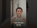 يا بابا نفسي مره نزور والبي وأطوف وأشوف النور رضوان محمود فارس سلامة رايح للكعبة
