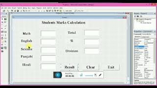 Students Marks Calculation in Visual Basic 6 0 screenshot 5