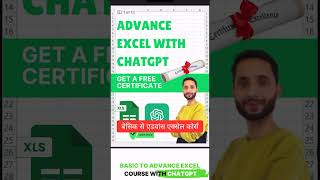 ✅ Follow @excel_formula_fun for daily Excel tips, tricks