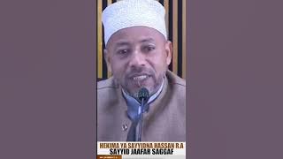 HEKIMA YA SAYIDNA HASSAN