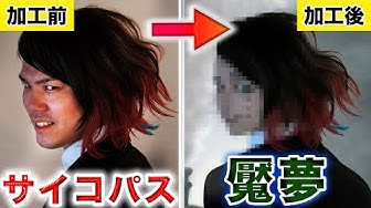 魘夢 Youtube 魘夢 Youtube