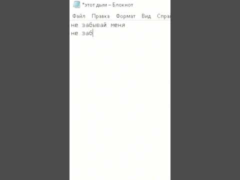 My Sc Https On Soundcloud Com Pega5R0Um2GNFoq2dH Alternative Altrock Depression Soundcloud 