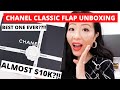 Chanel Classic Flap Unboxing | Chanel 22c unboxing