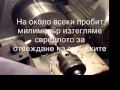 Lathe_02.wmv