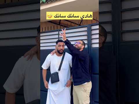 وناريييي شقالييييه