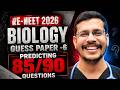 RE-NEET 2026 Biology Guess Paper | NEET Biology | Paper 6 #reneet2026 #neetpreparation