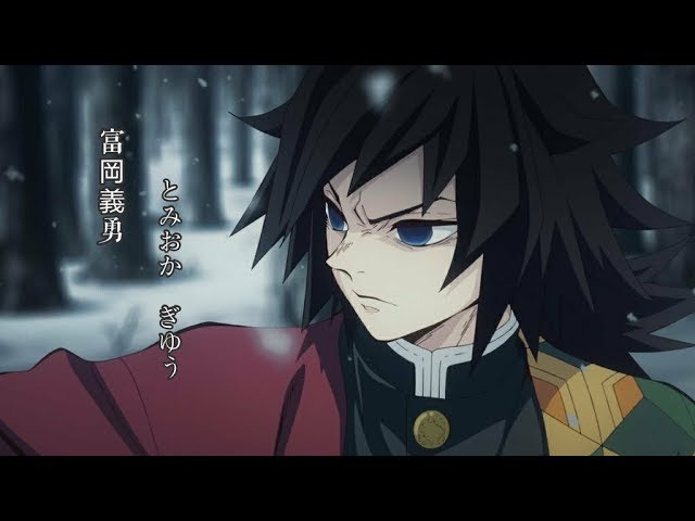 鬼滅之刃 とみおかぎゆう 水柱 富岡義勇 Mad 富岡控必看 Youtube 鬼滅之刃 とみおかぎゆう 水柱 富岡義勇 Mad 富岡控必看 Youtube