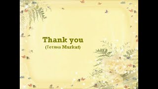 Thank you / poems / spoken words by non-native speaker / gratitude screenshot 5