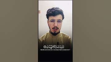 التلاوة الرائعة من سورة الضحي بصوت للشيخ محمد نوزاد الكردي