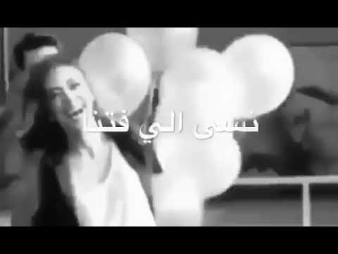 كل الاحبه اتنين