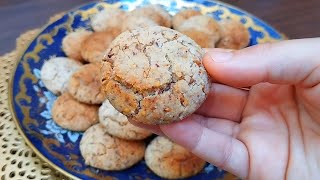 Gâteaux Ghriba Sans Beurre Sans oeuf Pâtisserie Facile pour Aïd ✨| Cuisine Marocaine