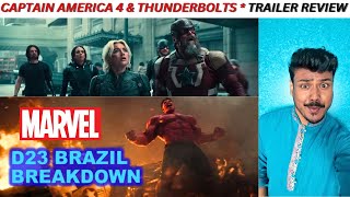 D23 Brazil Marvel - Thunderbolts Special Look, Captain America Brave New World Trailer - BREAKDOWN