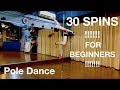 The best Pole dance : 30 Spins for Beginners + Combos #JiaYingPoleJourney Malaysia