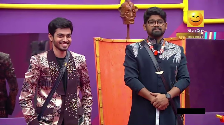 Bigg Boss Telugu S8 Episode 15 Day 14 Sunday Episode #biggbosstelugu8 #bb8#biggboss#biggbosstelugu