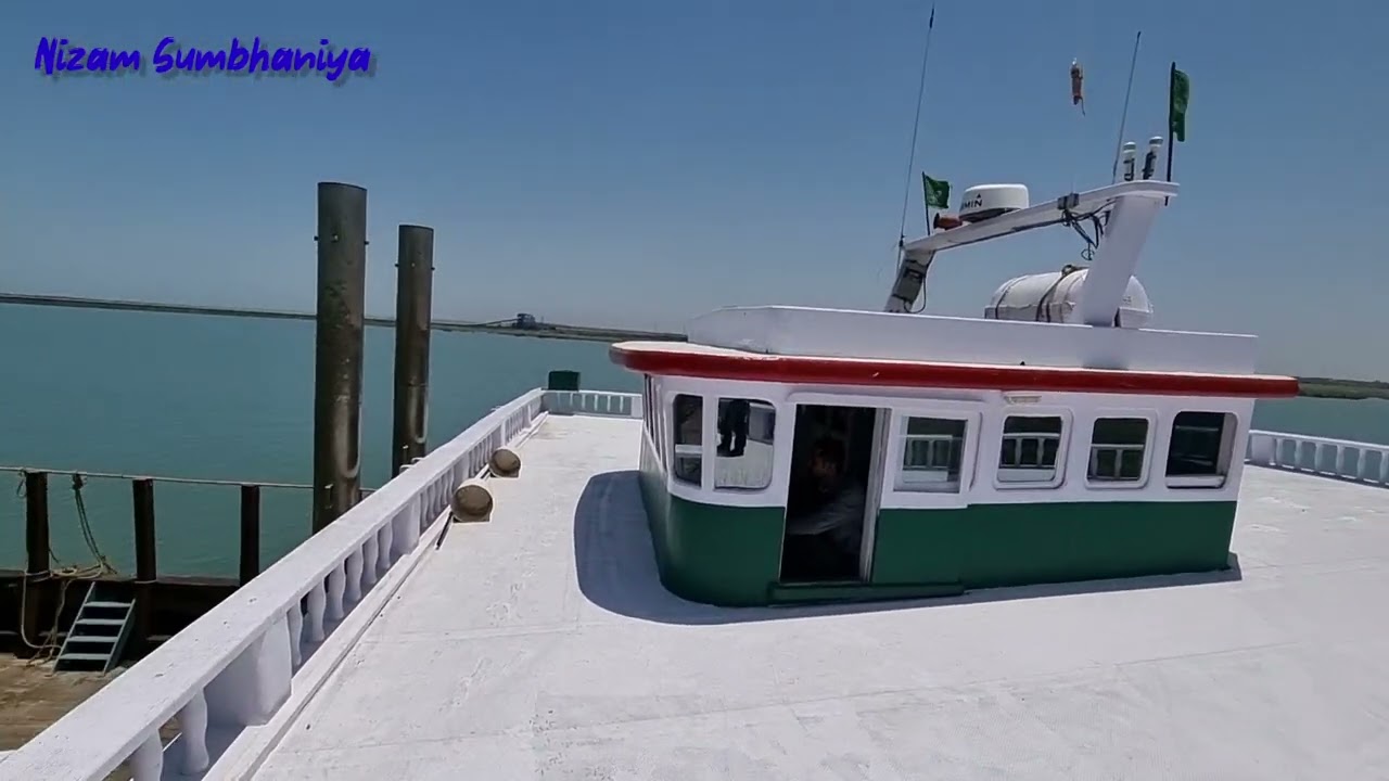 Vessel Name Al Haji Hasan || Indian Vessel || Salaya Port ||