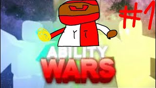 Просто играю в Ability Wars #1