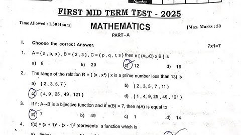 10th Std Maths /First Mid Term Exam /Original Question Paper /2025