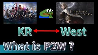 Define P2W