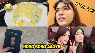 Hong Kong Mein PIG 🐖 Khane Mila 😭 | Room Tour | Mahjabeen Ali Vlogs