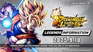 ドラゴンボール - レジェンズ ドラゴンボール #ドラゴンボールz #ドラゴンボール超