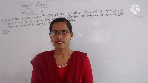 b. com (CA) 1st year simple interest and compound interest part-4